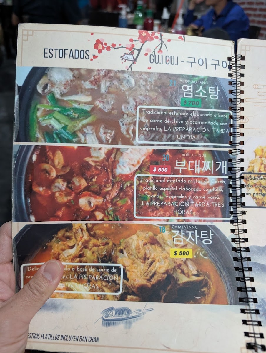 Menu - Gu.i Gu.i Photo Menu 3