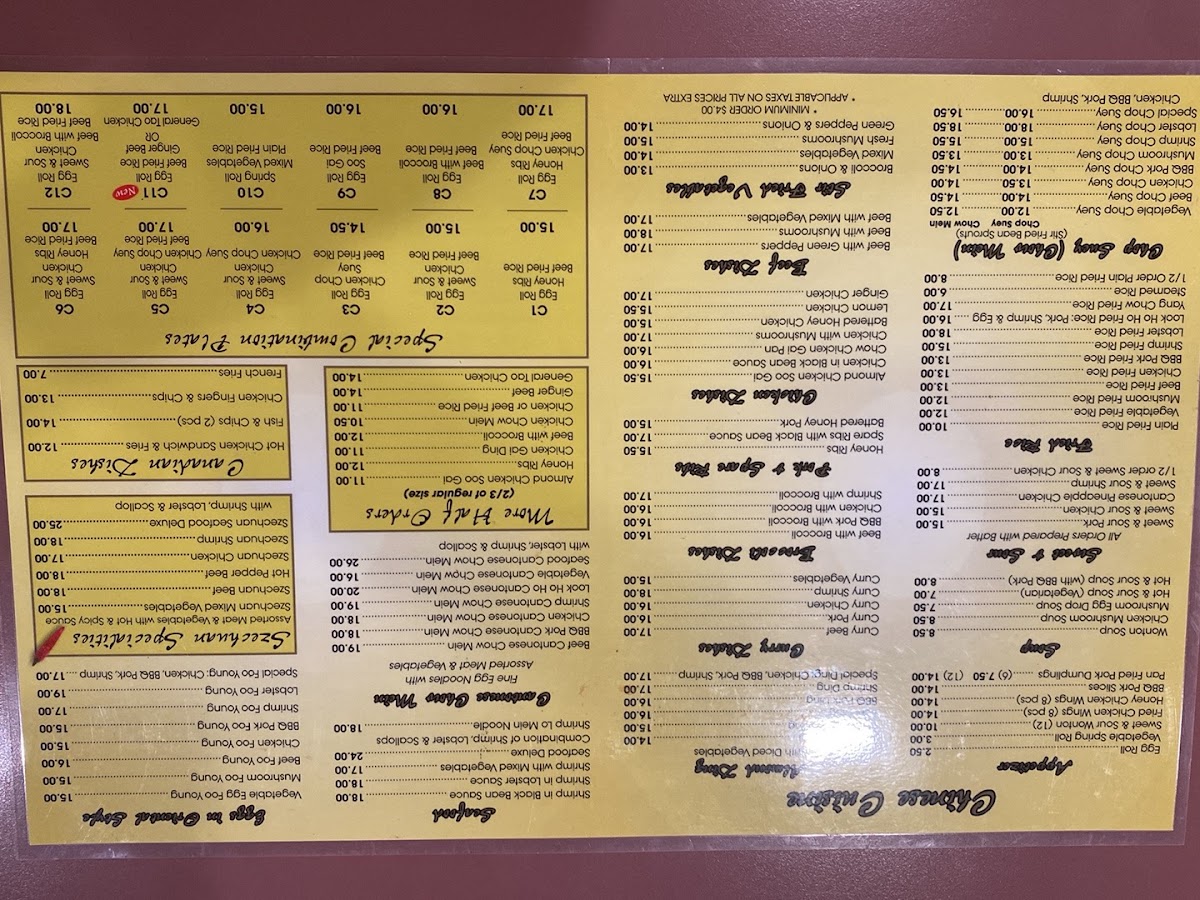 Menu - Look Ho Ho RestaurantPhoto Menu4