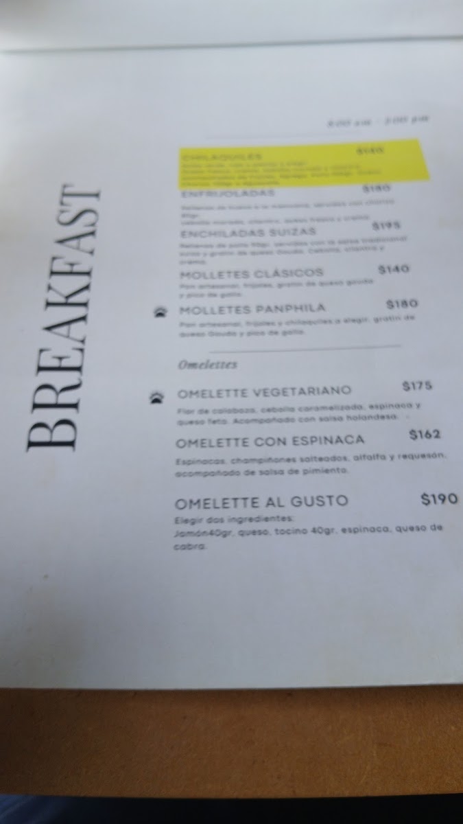 Menu - Panphila Photo Menu 6