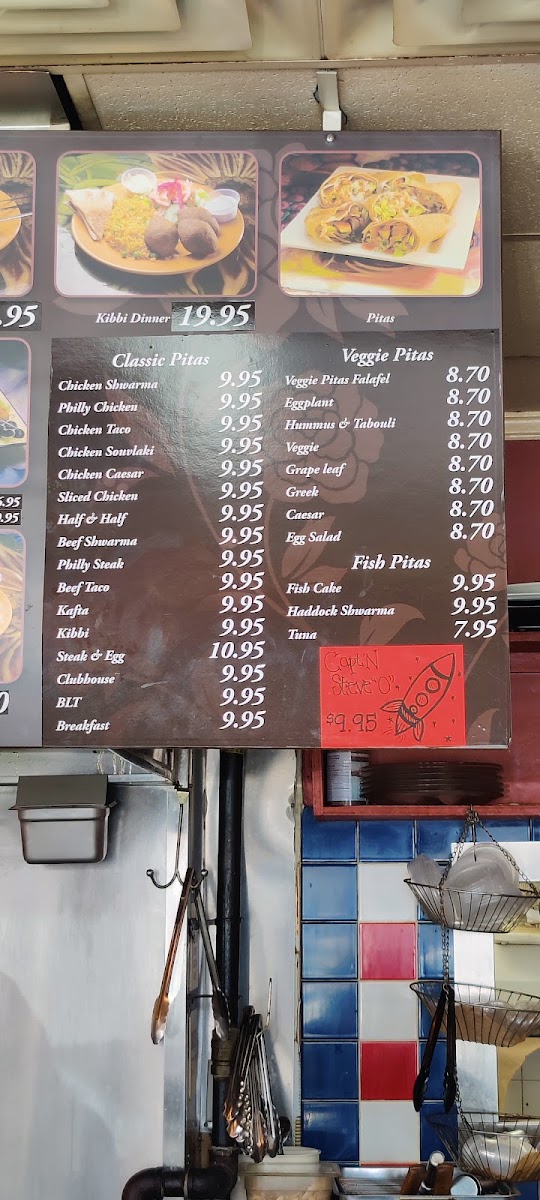 Menu - Tarek's CafePhoto Menu8